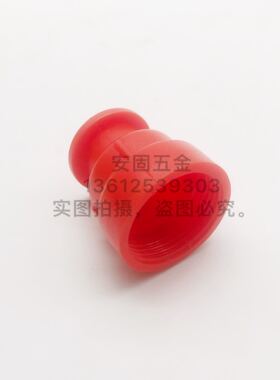 小变大胶头装座美缝剂神器胶嘴头结构玻璃胶嘴收边打胶变换通用型