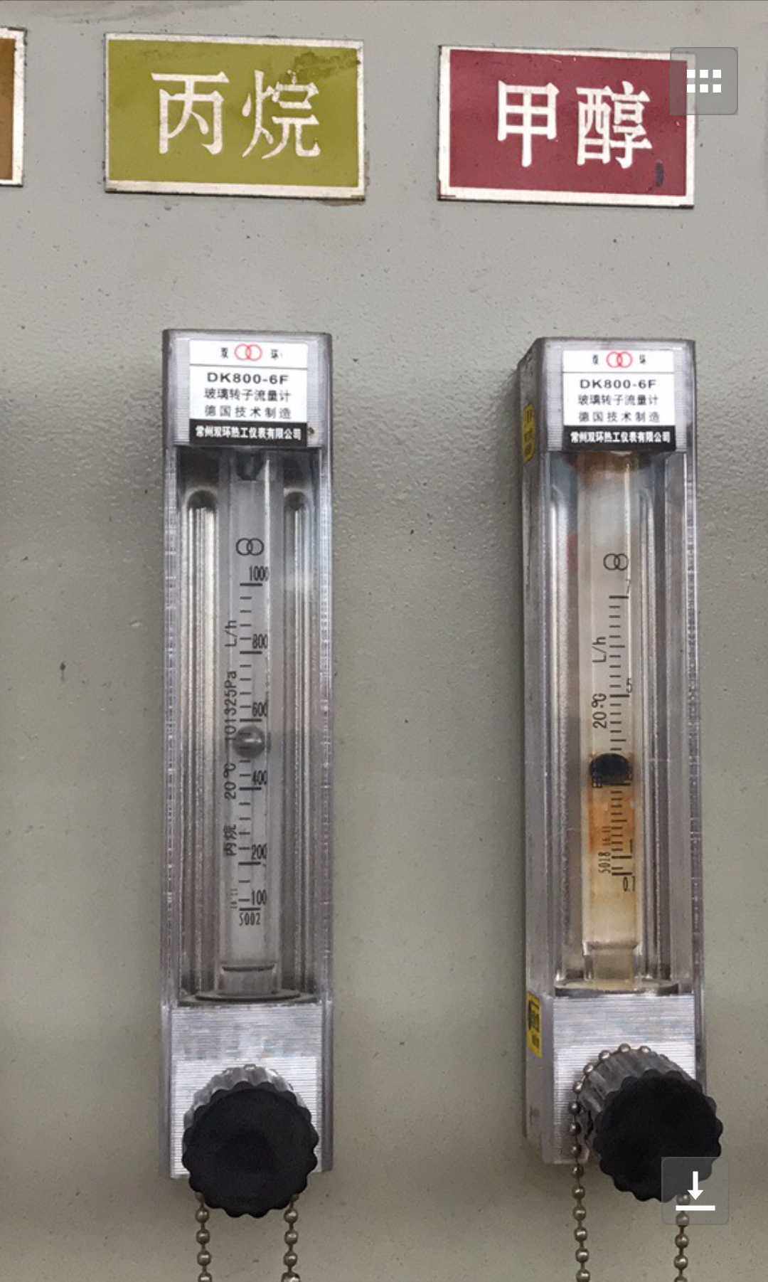 DK800-6F玻璃转子流量计氨气 丙烷 甲醇流量计 常州双环热工仪表