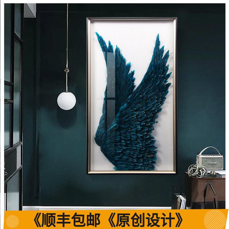 轻奢羽毛入户玄关3d立体沙发背景墙装饰画客厅浮雕竖版实物挂画