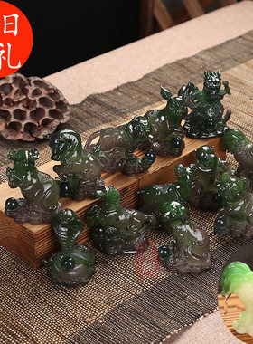 创意12十二生肖变色茶宠摆件茶台茶玩茶盘桌茶道茶具配件饰品摆设