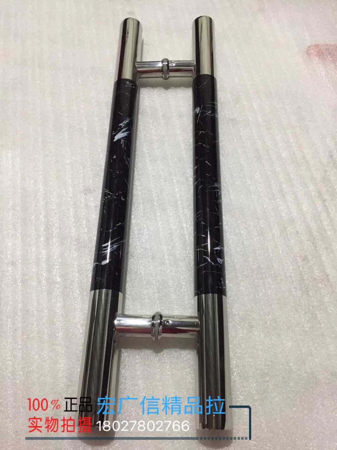 仿大理石不锈钢大门拉手 欧式古铜玻璃门把手 移门推拉门木门
