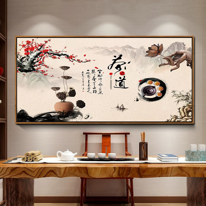 茶楼装饰画茶室挂画茶馆茶叶店新中式壁画茶文化茶道禅意背景墙画