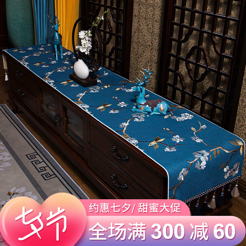 美式田园茶几桌布梳妆台复古中式餐桌垫防尘床头柜盖布电视柜台布