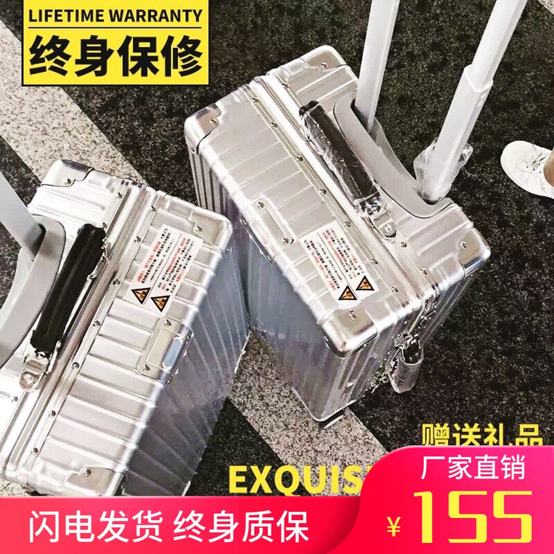 复古铝框拉杆箱万向轮皮箱24寸旅行箱女29行李箱包硬箱20寸登机箱