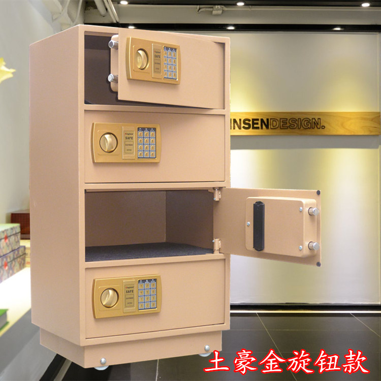 贵重物品大型4门酒店家用办公笔记本密码保险箱床头保险柜多层6门
