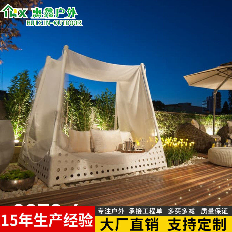 户外休闲藤编躺床民宿网红藤床藤编圆床带篷藤沙发床庭院露台沙发