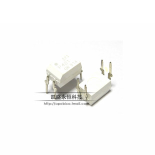 可直拍 直插 TLP421GR TLP421-1GB  DIP-4  P421 光电耦合器