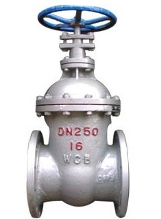 Z45H-16C 铸钢闸阀 法兰闸阀 铸钢暗杆闸阀 DN40~DN200