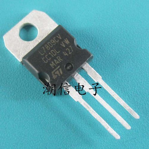 L7809CV 三端稳压管 1.5A 9V 全新原装 实价 可直接拍买