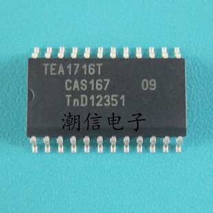 TEA1716T【SOP-24】液晶电源芯片 全新原装 实价 可直接拍买