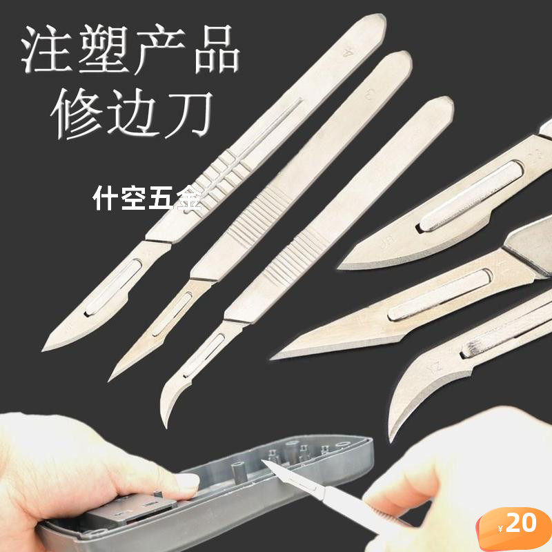 .舌下取栓专用工具舌下取栓刀舌下取栓针排栓疗法专用工具针刺割