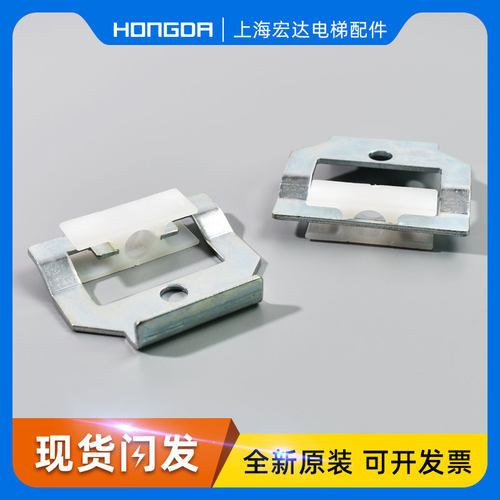适用于迅达3300AP电梯门滑块门导靴轿门滑块夹带铁架3600门脚配件