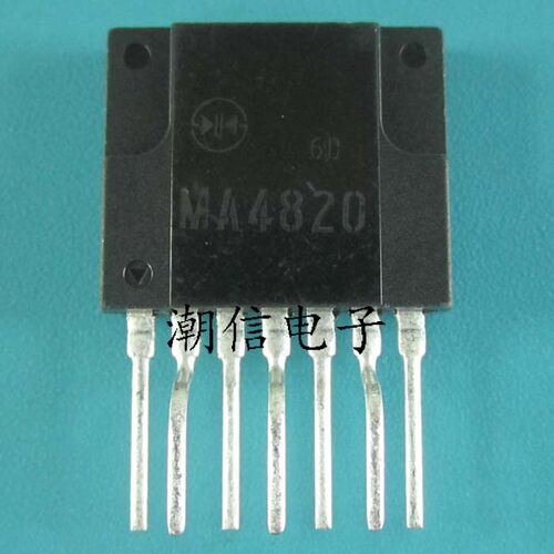 MA4820【ZIP-7】电源模块 实价格 可直接拍买