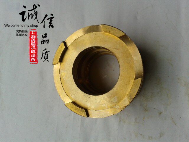 全国包邮 正品大连CW6163车床一轴分油环 沈阳车床配件 安阳车床