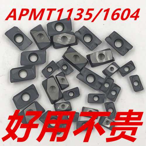 二手旧数控铣刀片APMT1604PDER铣床R0.8铣刀杆合金加硬1135铣刀粒