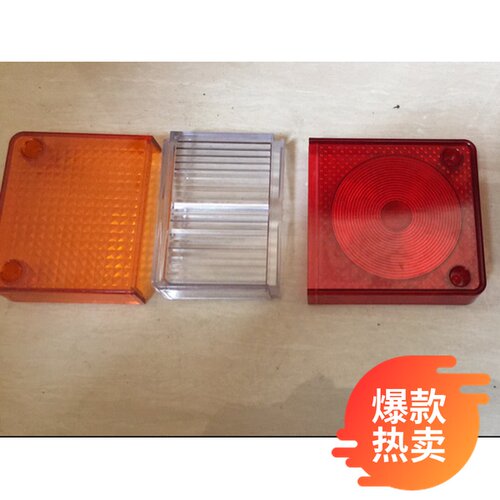 新源挖掘机远山挖机劲工挖机三色尾灯壳刹车灯罩壳 配件 原装正品