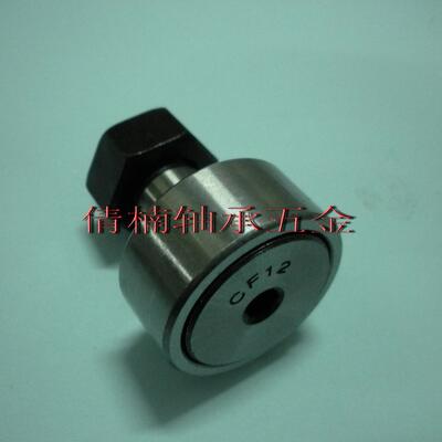 滚轮滚针轴承KR80 (CF30) ,螺栓型滚轮轴承。