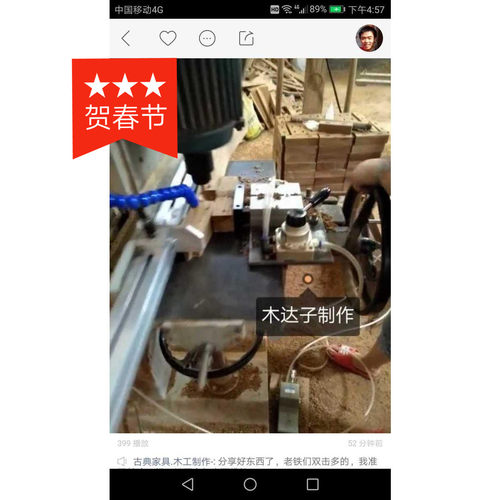 木工工具机械配件方钻打孔机顶料气动气缸打眼压料方孔钻圆钻气阀