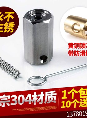 弹簧户外黄铜畅销锁扣钢丝绳单向锁头工具自防滑标准新款钢缆卡头