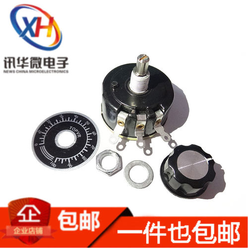 WX112(050)5W单圈线绕电位器100R/1K/1K5/2K2/3K3/4K7/10K/22K47K