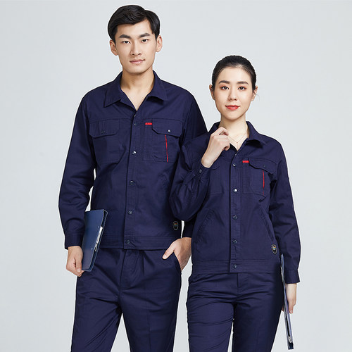 纯棉长袖薄款工作服套装男耐磨电焊工防烫春秋夏季车间工服维修服