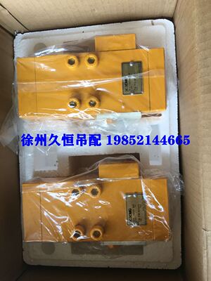 徐工吊车配件16D20B20G25K30K50K等吊车140-200K变幅平衡阀锁原厂