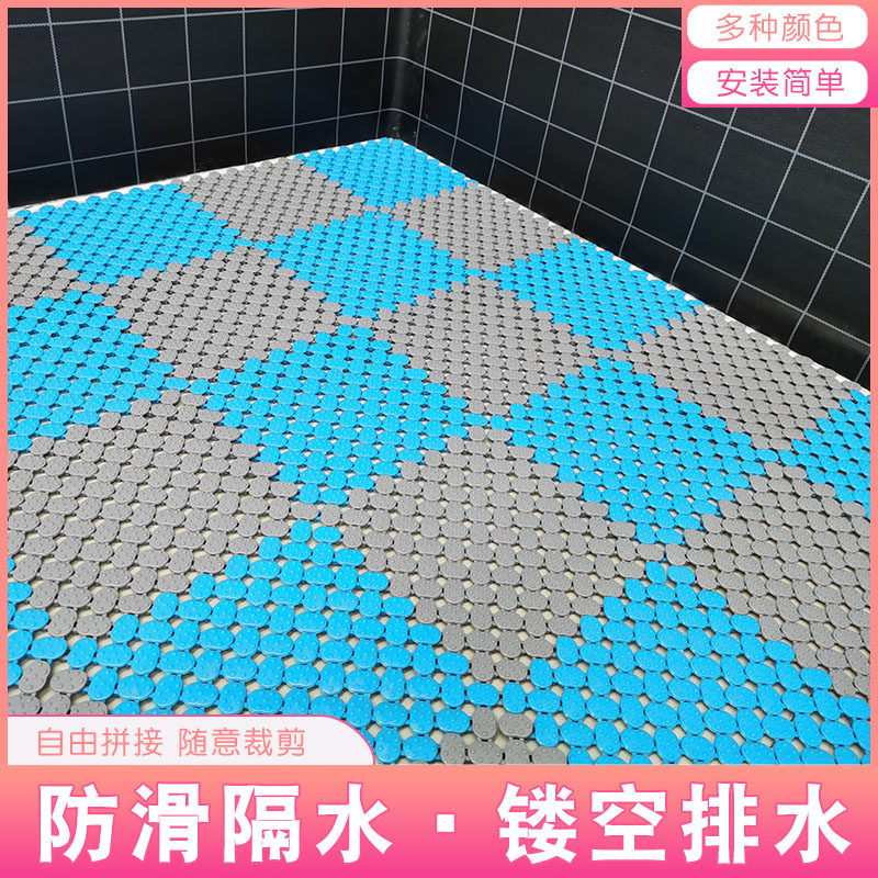 浴室拼接防滑垫淋浴房洗澡隔水垫子家用防摔洗手间厕所卫生间地垫