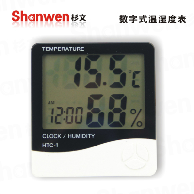正品室内电子温湿度计数显带时钟闹钟高精度温度表湿度表 HTC-1