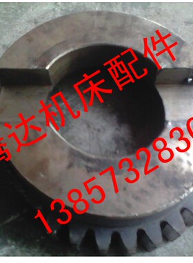 山东烟台环球 清华 XC622B立铣头的小平齿Z32/孔55/L35