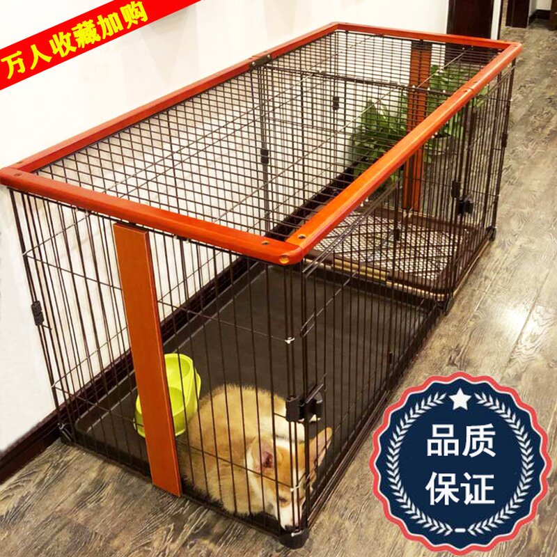 狗笼子狗窝带厕所柴犬博美大型中型小型犬宠物室内围栏栅栏隔离门