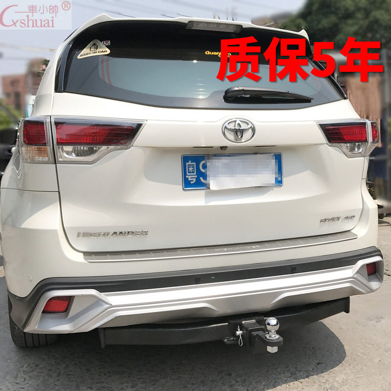 07-21汉兰达 新汉兰达拖车杠拖车钩牵引钩越野改装拖杠拖挂