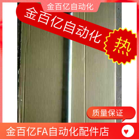 机械手气缸25/32-300/400/450/500/550/650/750引拔 上下气缸注塑