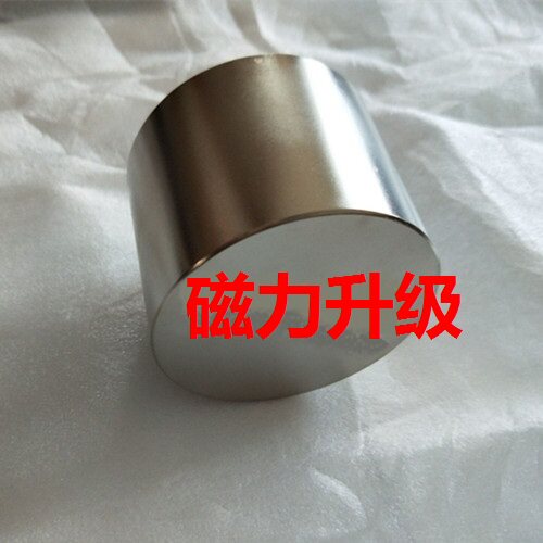 超大号磁铁强磁 圆形工业实验超强力圆柱180*25mm高强吸铁石磁钢
