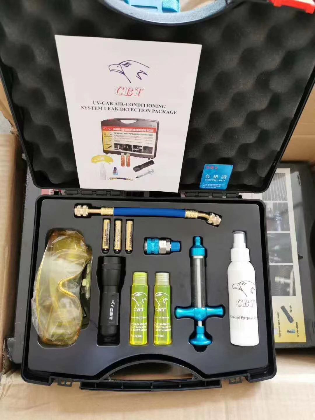 荧光剂空调测漏工具 通用型汽车空调测漏工具