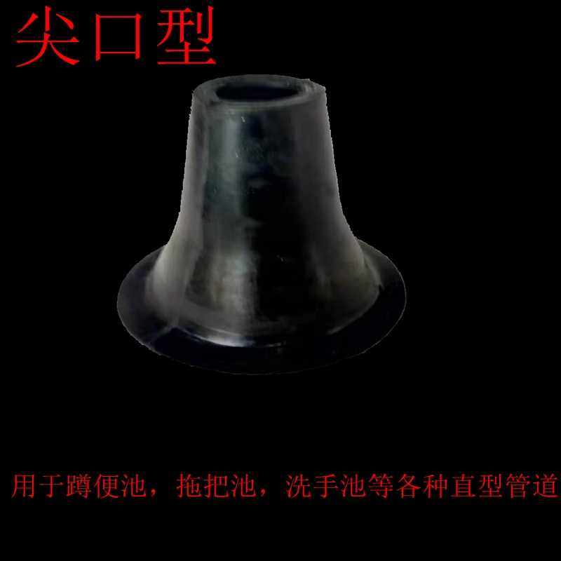 管道疏通器不锈钢手动强力通厨房厕所地漏下水道物理疏通皮吸工具