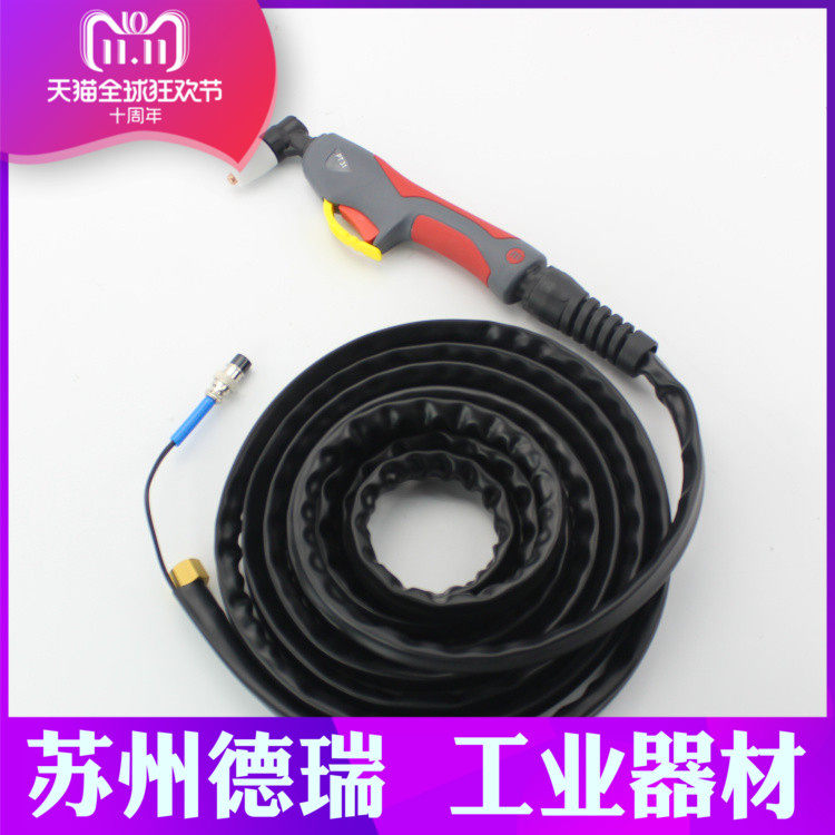 锐龙LGK40等离子割枪线总成CUT40CT等离子切割机割把PT-31温州40