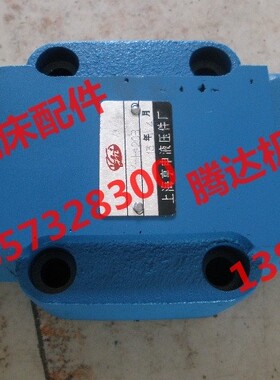 厂家直销A1Y-HB10B AIY-H10B AIY-HB20B  AIY-HB32B液控单向阀