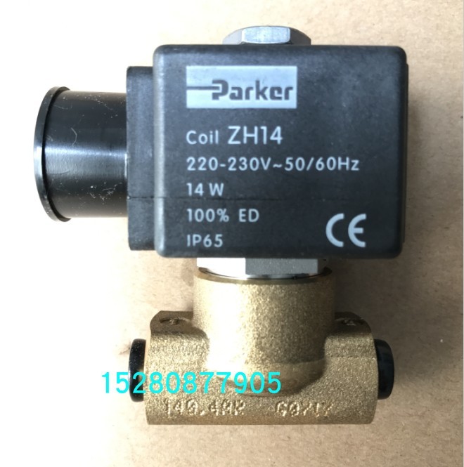 ZH14电磁阀 PARKER帕克进口燃油电磁阀 派克燃烧机配件 包邮