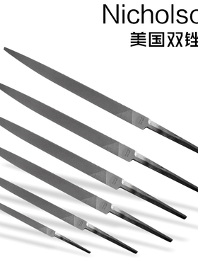 美国双锉牌/Nicholson粗纹细纹中纹三角锯锉手工 三角锯锉刀
