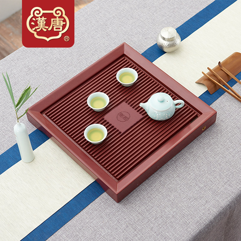 汉唐电木茶盘 家用小号茶台 干泡长方形 电胶木茶具 茶托茶海小型