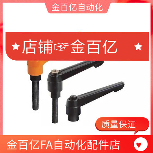 C固定S把手CLDF16/CLDM5/6/10-8/12/CLDFM20/25/32/40/50/60-B/M