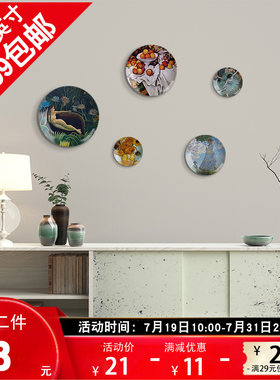 6英寸梵高油画装饰盘子挂墙欧式客厅餐厅背景墙壁饰挂盘陶瓷摆件