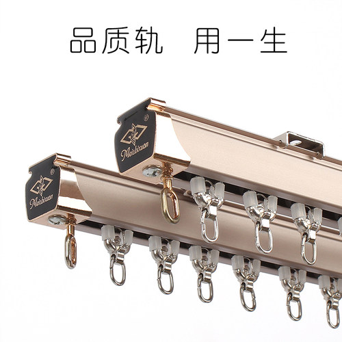 恒辉窗帘轨道特厚铝合金直轨单双轨窗帘杆挂钩滑轮滑道罗马杆顶装