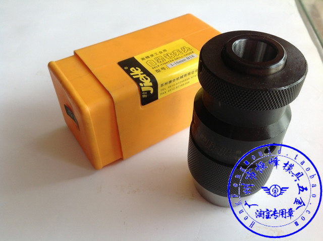 正品苏州捷合轻型/重型自紧自动钻夹头 0.6-6 1-10 1-13 1-16mm