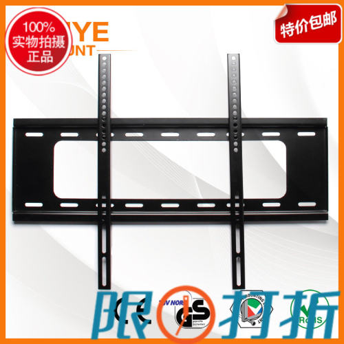 FORY福日32 40 42 43 46 47 48 50 55 58 68寸支架液晶电视壁挂架