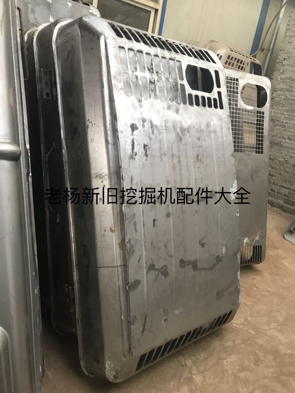 加藤1023挖掘机 发动机盖子 引擎盖 机器罩 勾机配件钣金件定制做