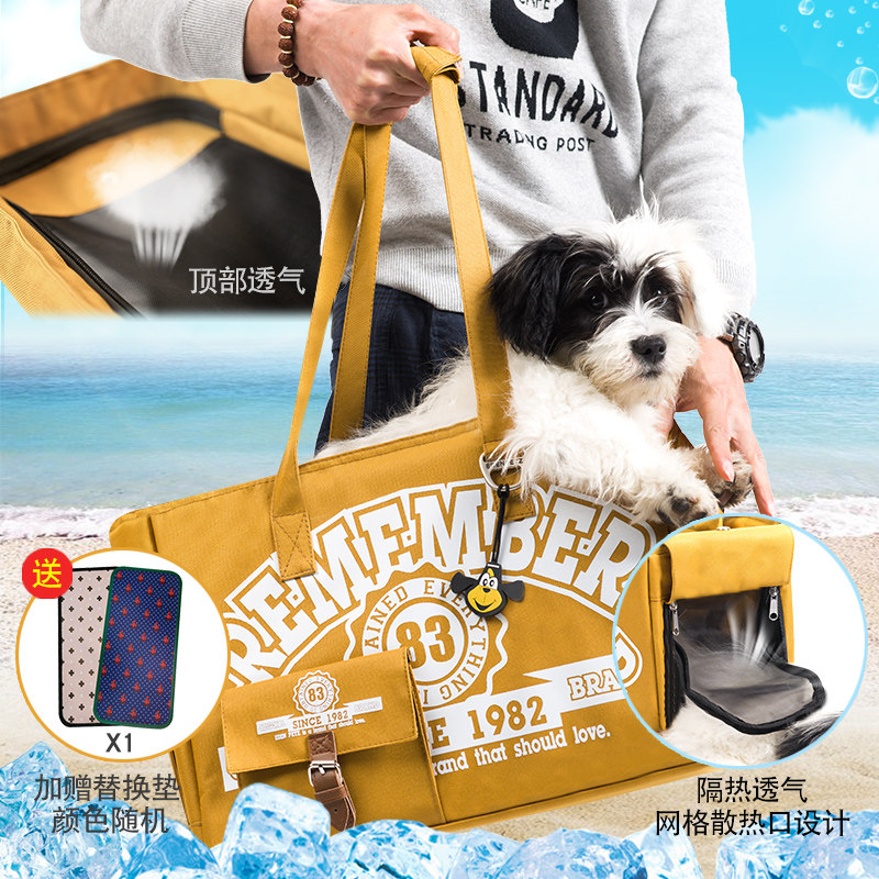 宜德士宠物出行手提猫包狗狗猫咪外出便携小狗单肩背包小型犬狗包