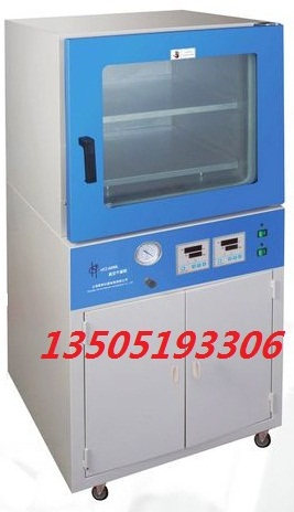 上海慧泰 HTZ-6050L真空干燥箱  真空度数显并控制