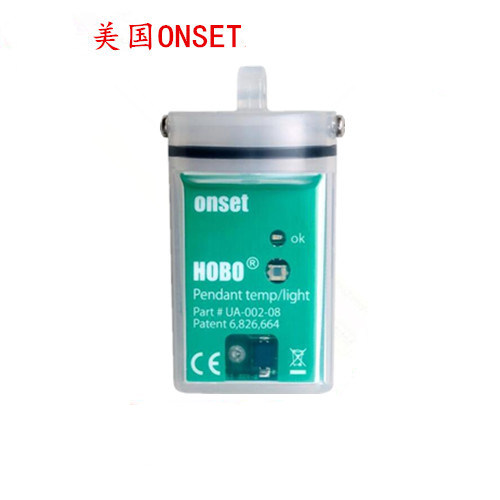 HOBO温度计光照计UA-002-08温度与光照记录仪