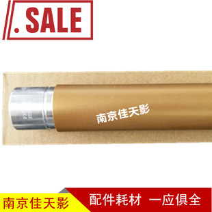 适用 富士施乐P355定影上辊 M355D P355DF M355DF M455DF 加热辊